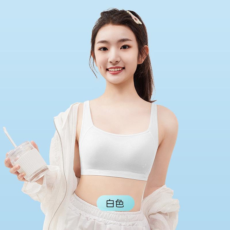 Girls  bras, early high school students  developmental underwear, girls  no-rim tube top, sports vest, students  bras, thin styles M [suitable for 40-50kg]