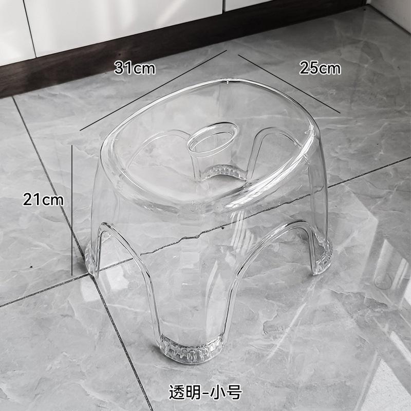 Banheiro de Acrílico Chuveiro Banqueta Antiderrapante Transparente Pequena Baixa para Crianças Casa Sala de Estar Banheiro Móveis Simples Modernos gray