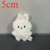 New KPOP Skzoo Plush Keychain Korean Ide Pendant Toy Keychain Fan Collection Giftsol Felix HyunJin Jisung Plush Cartoon
