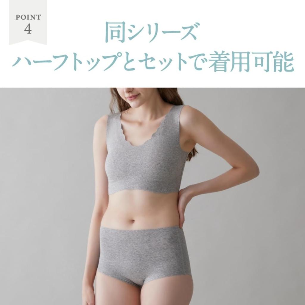 Kirei Labo completely and less visible cotton blend KL2070 sky L [Gunze] Shorts, seamless, hypoallergenic, lines, shorts, KL2070T, women's, gray,