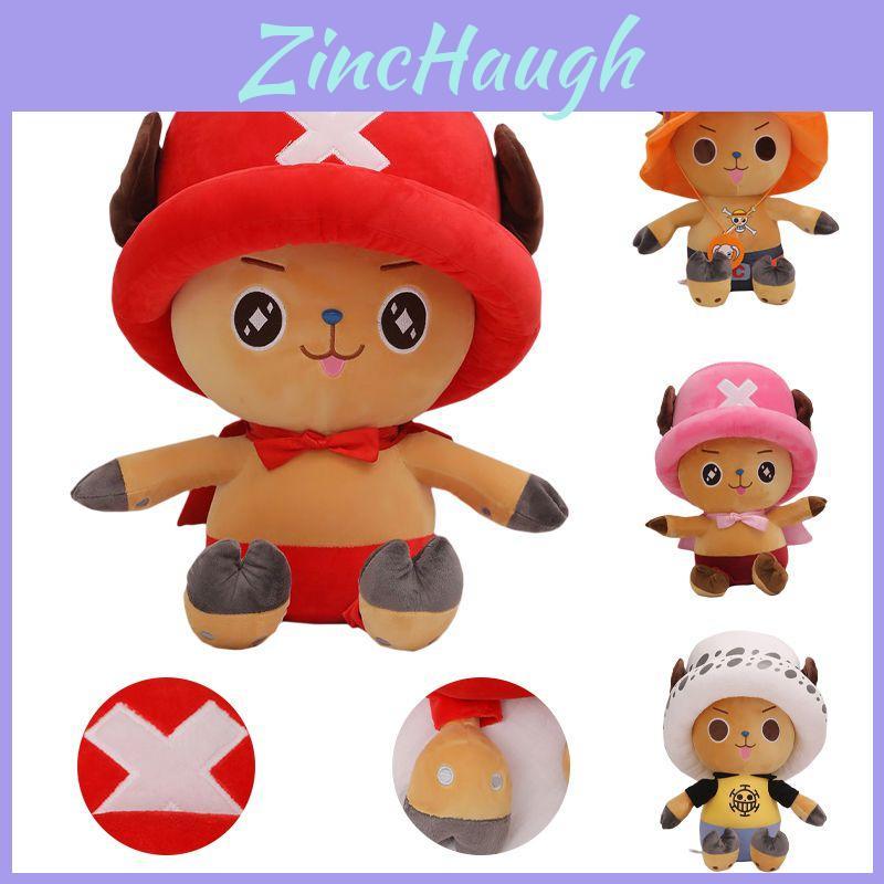 Cute One Piece Tony Chopper Plush Doll Ideal For Decoration And Kids Birthday Gifts