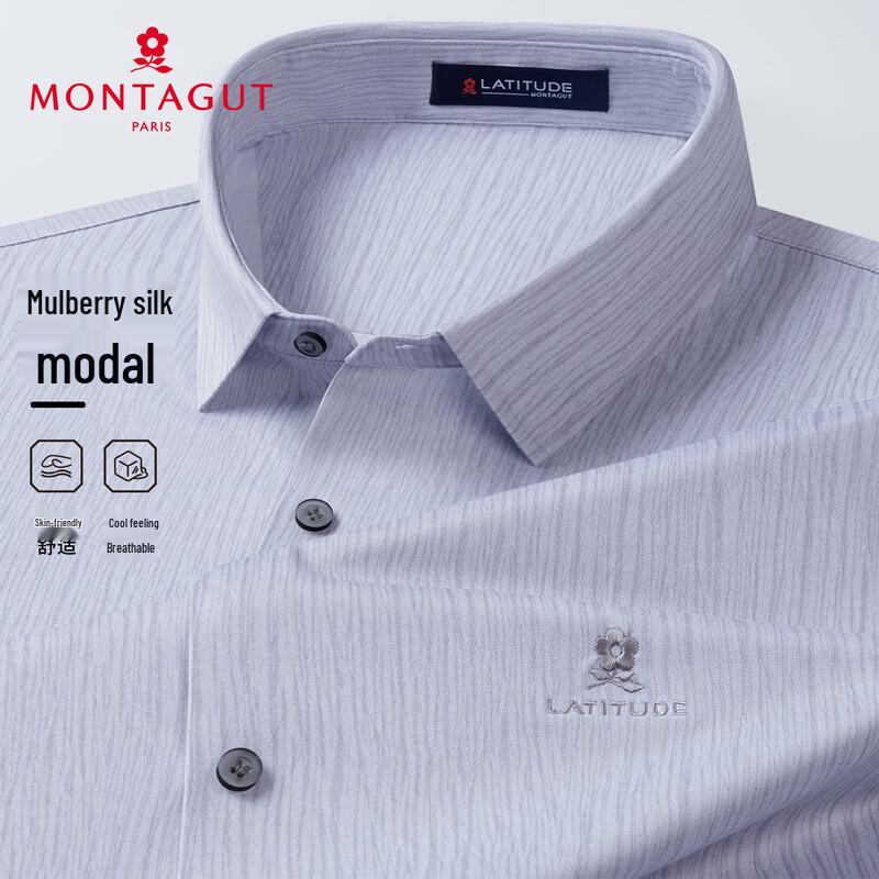 MONTAGUT Men s Silk Blend Modal Business Casual Shirt XL
