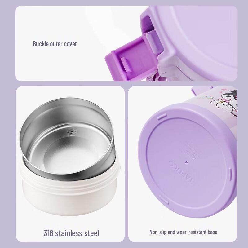 TAFUCO Sanrio 3-Layer Stainless Steel Insulated Lunch Box