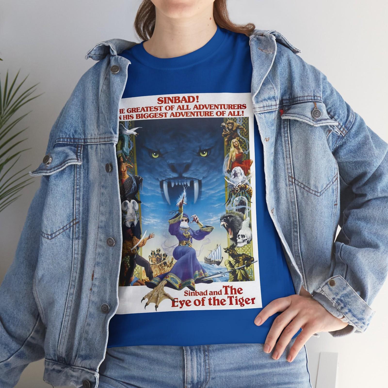 Sinbad and the Eye of the Tiger (1977) T-Shirt Mens Womens Tees Top Fantasy 70s L
