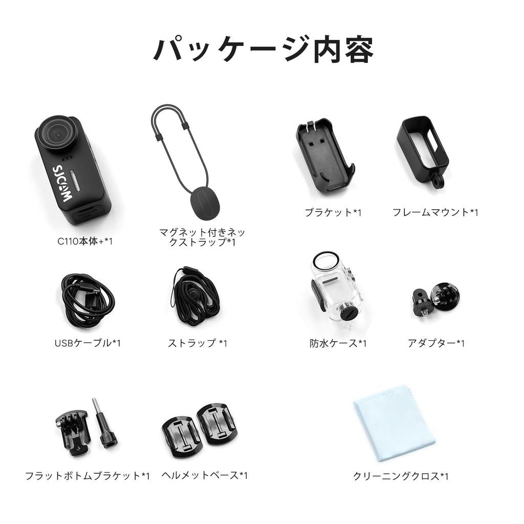 SJCAM C110PLUS Compact Action Wearable 4K Image Vertical Body 8x 30M Magnetic for POV and Video Shooting Camera, Camera, 30fps, Wi-Fi, 170° FOV,