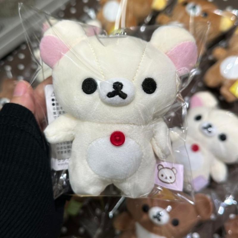 Cute 10CM Fluffy bear Plush toys Keychain Rilakkuma Stretchy Series Plush Toy Cartoon Basic Style Easy Bear Stuffed Animal doll