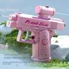 New Water 2-Way Squirt Gun - Press & Spray Water Gun Prank Reverse Splash Toy Water gun Pistol Toy Suitable For Kids Adult