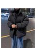 Men's Thick Winter Cotton-Padded Jacket with Loose Stand Collar