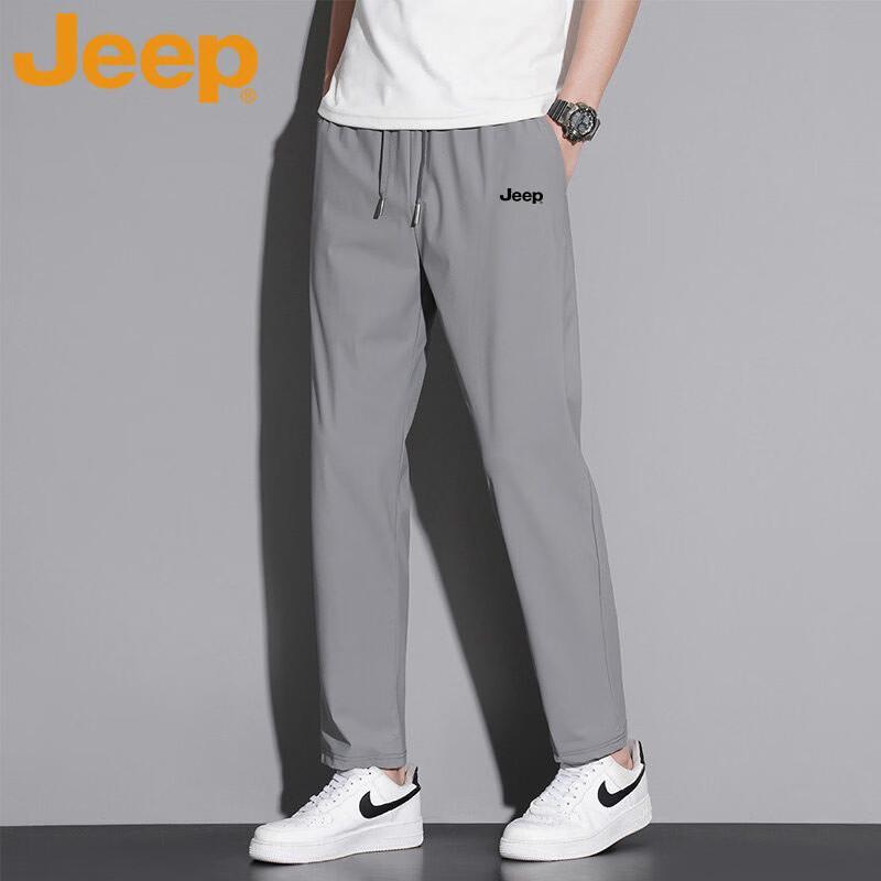 JEEP Men's Summer Ice Silk Straight-Leg Outdoor Pants