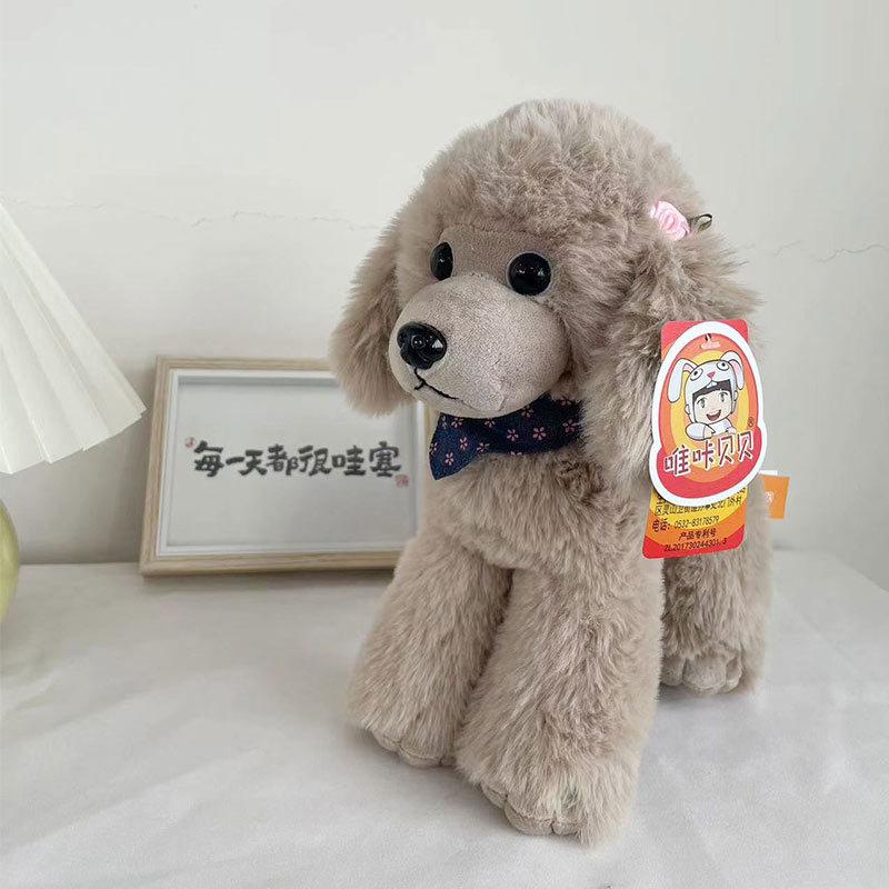 Weika Beibei Pudel Plüschtier Hund Puppe Simulation Hund Kindergeschenk Hochzeit