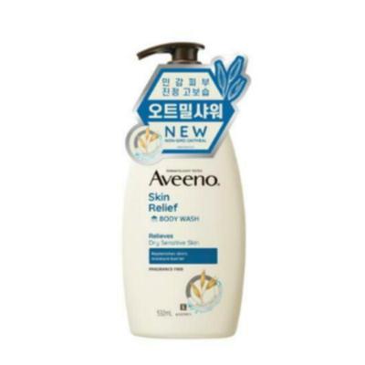 Skin Relief kūno prausiklis 532ml (Be kvapo)
