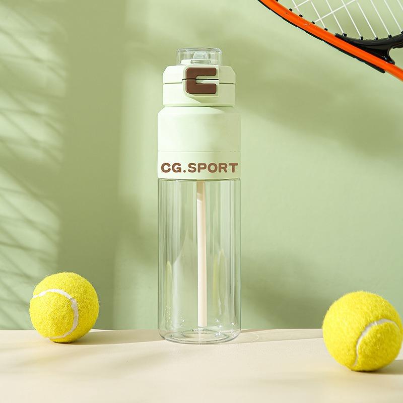 Outdoor Sports Water Cup Large Capacity Portable Student's Straw Plastic Cup