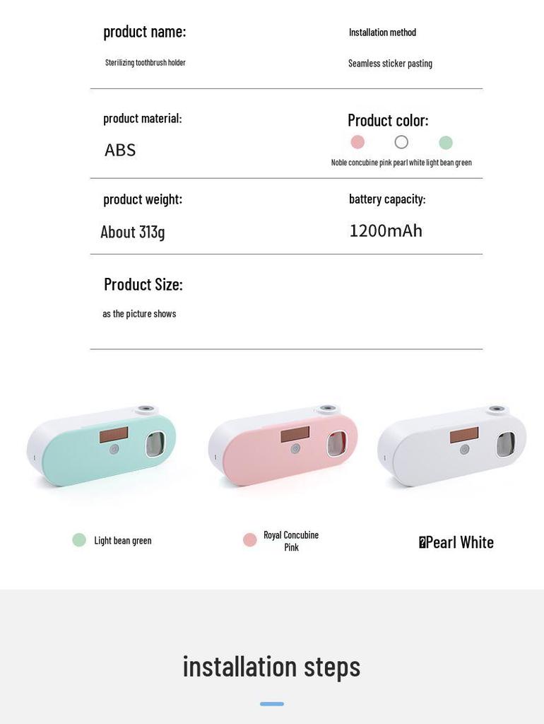 Wall-Mounted UV Toothbrush Holder with Automatic Toothpaste Dispenser