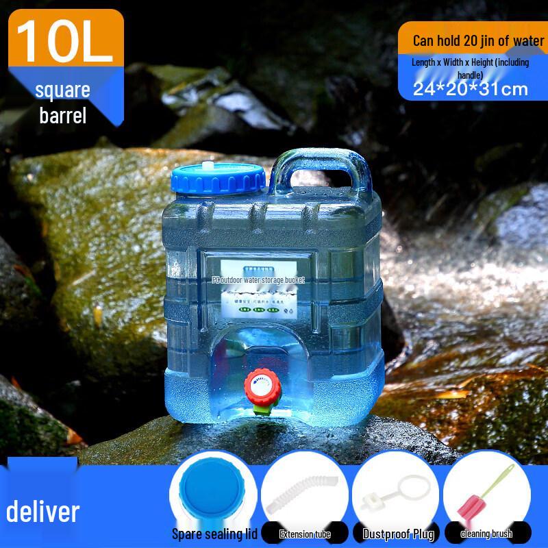 Qiwei Portable Water Storage Container with Faucet