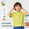 Lässiges kurzärmeliges T-Shirt für Jungen