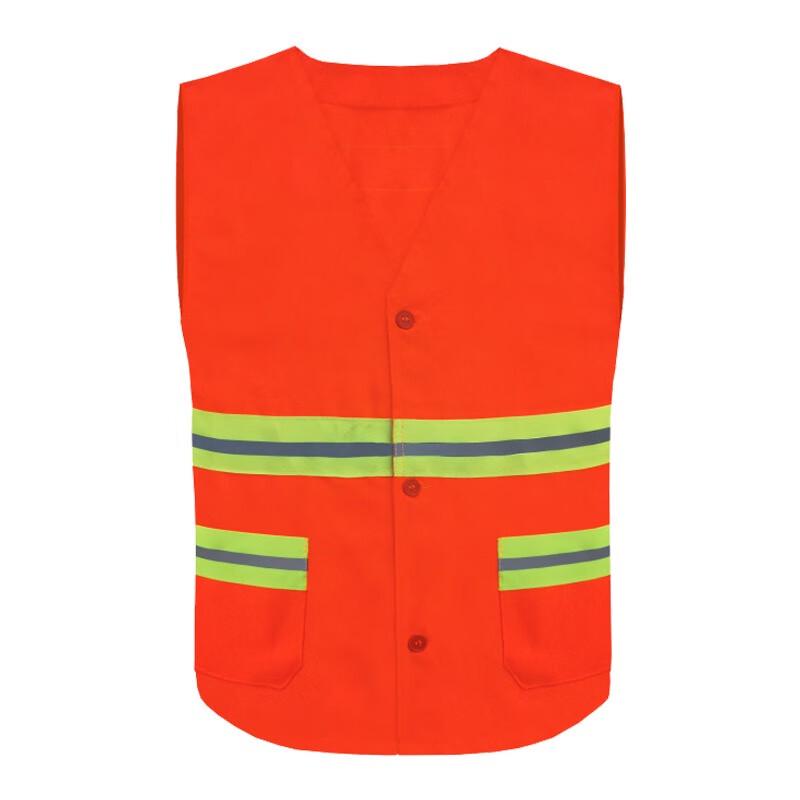 Li Lang Reflective Safety Vest Set