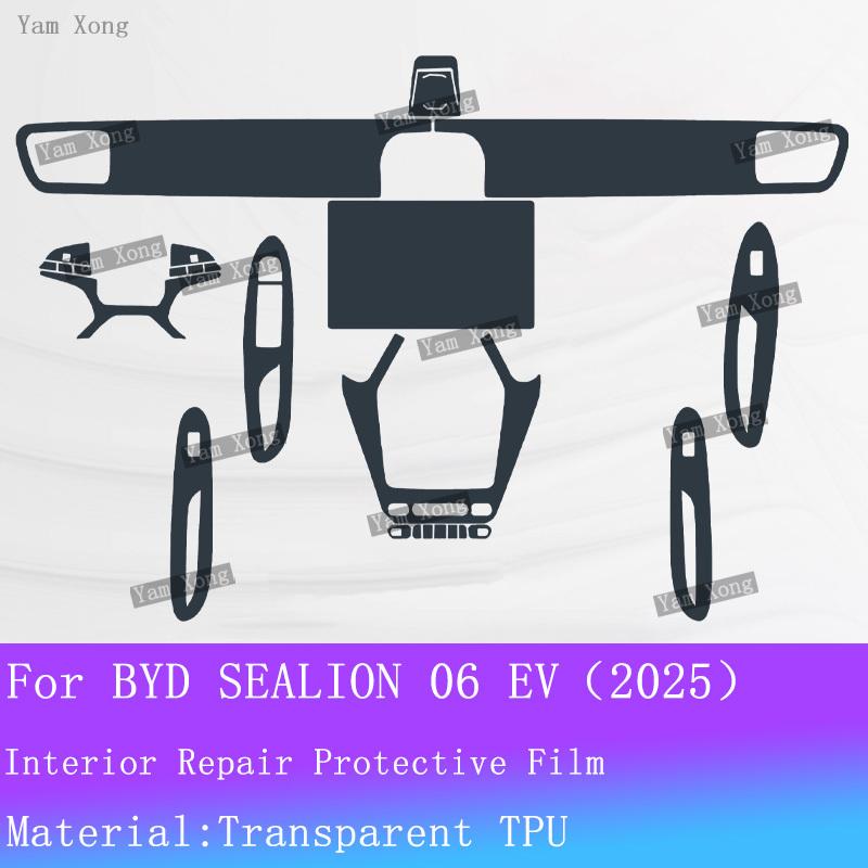 For BYD SEALION 06 EV 2025 Car Panel Film Cover Panel Dashboard GPS Navigation Automotive Sticker Interior Anti-Scratch Film
