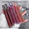 Matte Lip Glaze Velvet - Highly Pigmented, Long-lasting, Non-drying, Soufflé-like Texture, Adheres Closely, Stays Put for Hours, Doesn't Transfer To