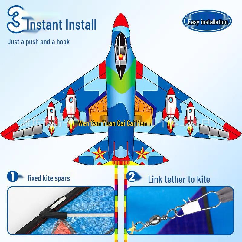 Easy-Fly Rocket Airplane Kite for Kids & Adults - Light Breeze Outdoor Toy
