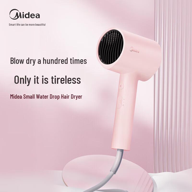 Midea Negative Ion Hair Dryer