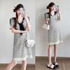 Navy Striped Korean Style Maternity Summer Dress, Casual Loose Fit, Slimming Ice Silk Knit with Hollowed-Out Details