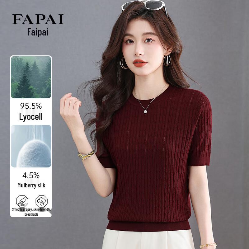 FAPAI Women s Ice Silk Knitted Short Sleeve T-Shirt L