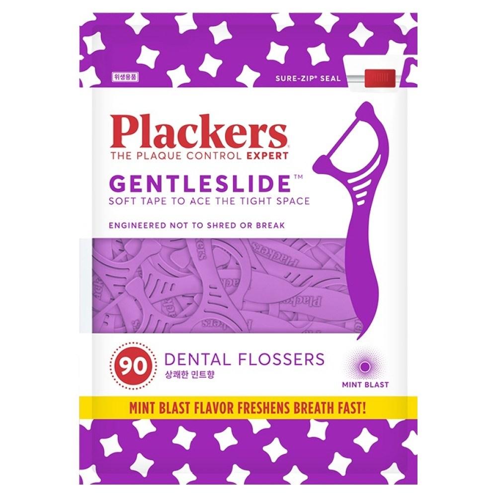 Flackers Gentle Slide Dental Floss (35 pieces/90 pieces)