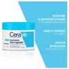 CeraVe Cream for Rough and Bumpy Skin 340g