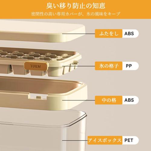 Kasanidika Ice Cube Trays [Rotating Push Design for Easy Ice Removal!] Set of 2 with Lid, Ice Maker, Ice Box, Silicone Ice Maker, Ice Tray, Ice Box, E