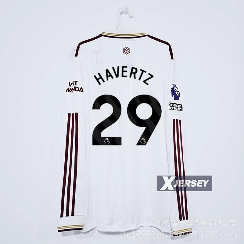 Impopolare - Maglia Hamburger SV Crystal Palace Los Angeles Arsenal maglia da calcio