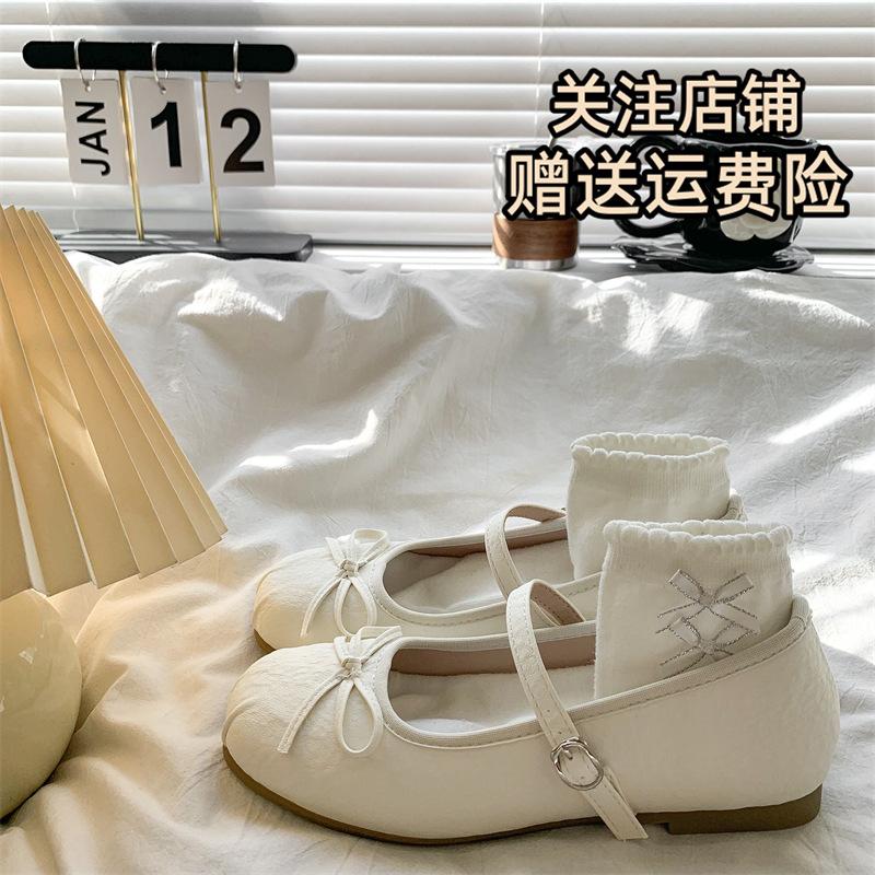 

Ballet style silver small leather shoes women s 2025 summer new models with skirts, evening shoes flat bottom beautiful Mary Jane single shoes 40