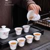 Tuopai High-Grade Suet Jade Porcelain Kung Fu Tea Set