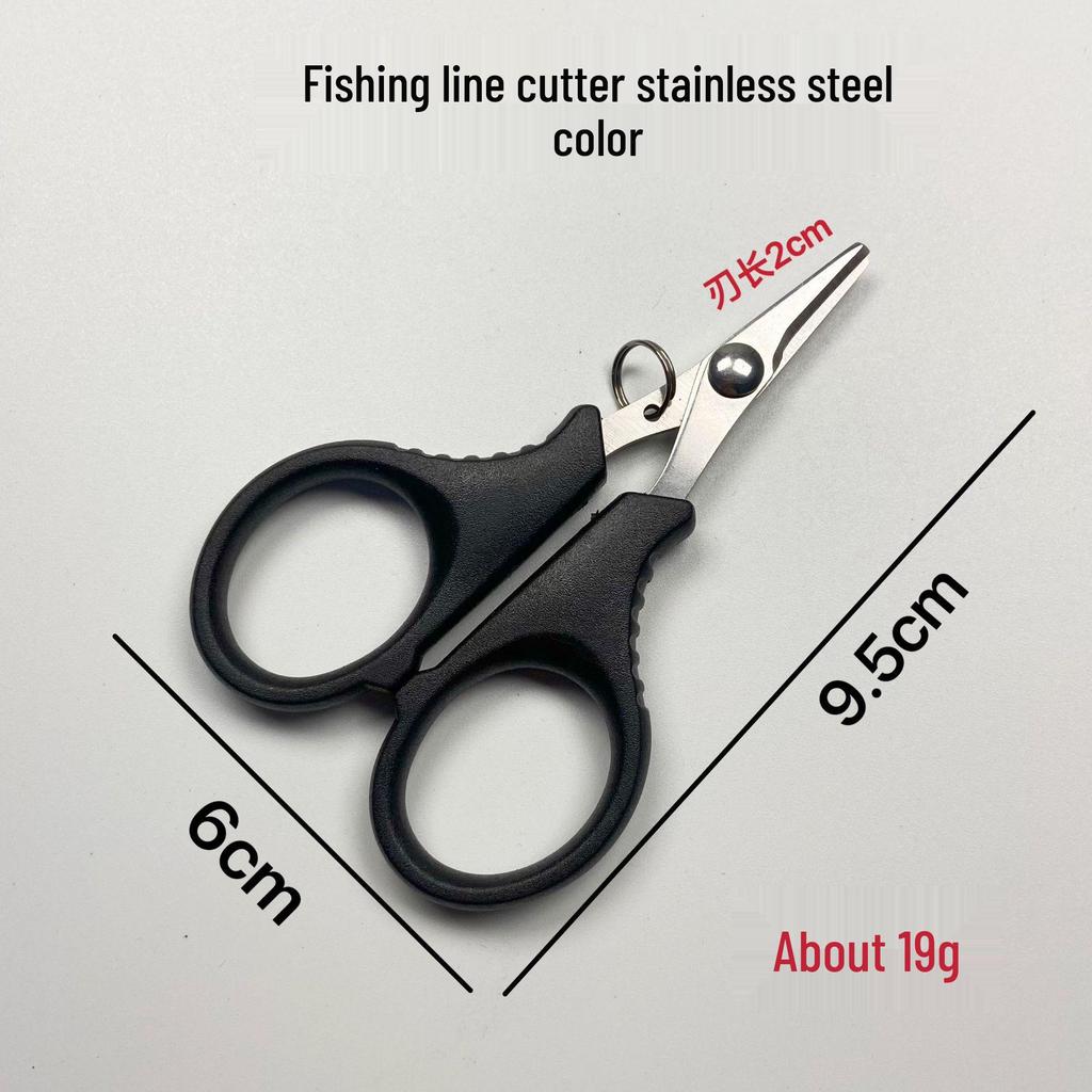 Titanium-Plated Multifunctional Fishing Scissors – Sharp Stainless Steel Blades for Cutting PE Line, Dyneema, and Lead Sheets.