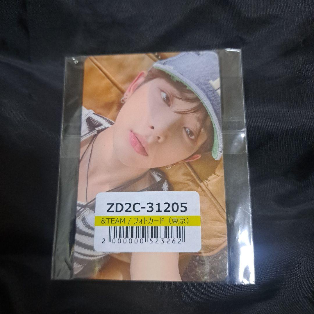 

[USED] &TEAM Seiran Sekanan HARUA Tokyo Venue Limited Trading Card