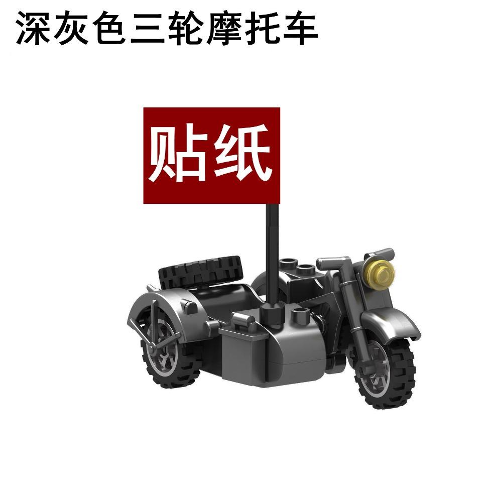 Klocki, lalki humanoidalne, zabawki, cyfrowe figurki akcji, zabawki do składania, gąsienice, edukacyjne zabawki dla dzieci, klocki