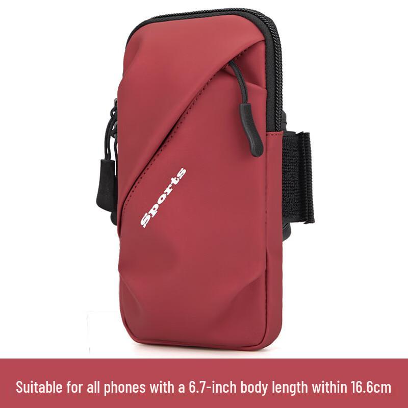 Hufeng Running Phone Armband