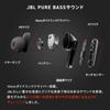JBL TUNE BEAM 2 Wireless Earbuds Hybrid Noise Cancellation Water Dust Resistant Multipoint Fast Charging Single Ear App Compatible Turquoise