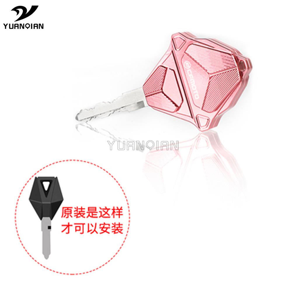 Motorcycle Accessories High Quality Keychain Keyring Key Cover Shell For CFMOTO CF650 650NK 400NK 250NK 150NK 400GT 650MT 650GT