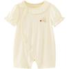 Minibala Baby Bamboo Cotton Short Sleeve Romper