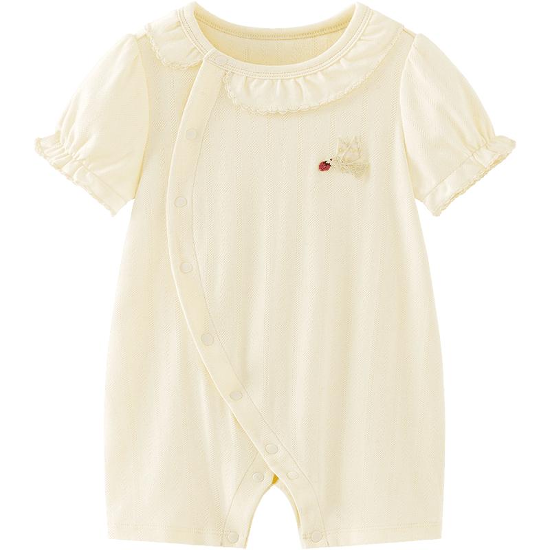 minibala Baby Bamboo Cotton Short Sleeve Romper 90