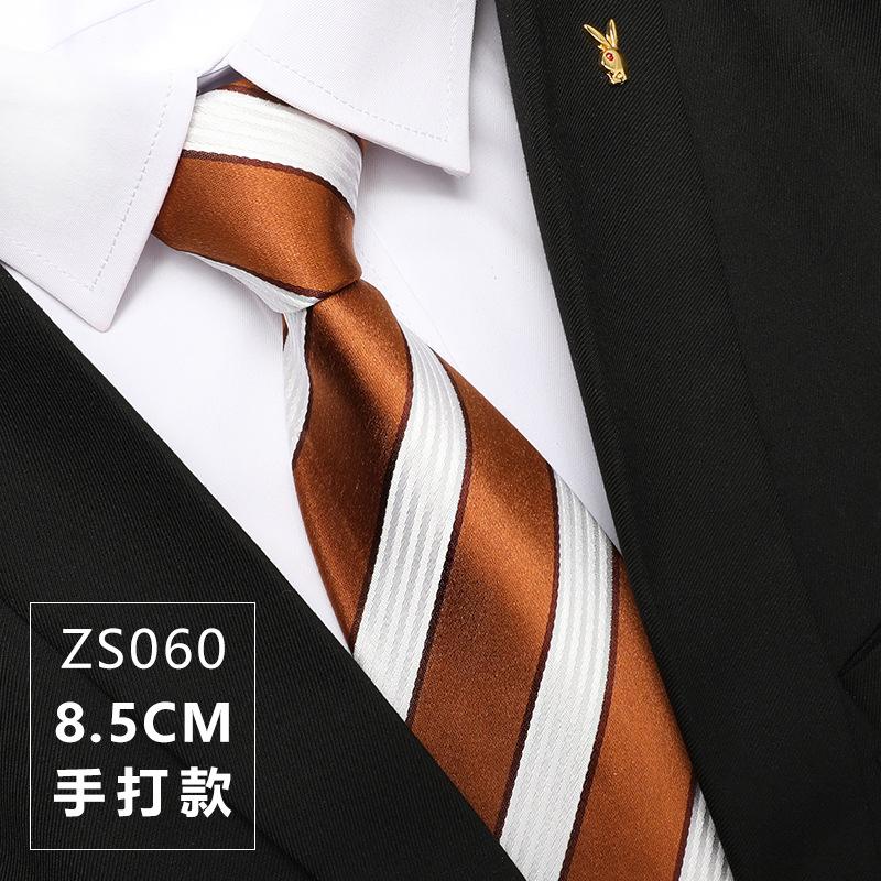 Mulberry Silk Groom Wedding Silk Tie Men'S Formal Business Career Work New Pattern Gift Box Tie