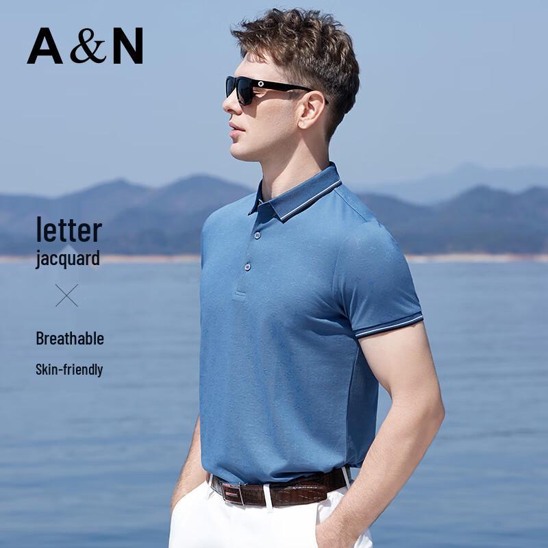 Antonio Herren Jacquard-Poloshirt aus Seidenmischung