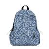 Schulrucksack Koreanischer ins neuer hochwertiger Retro frischer und süßer Leopardenmuster Rucksack Mittelschüler leichter Reiserucksack