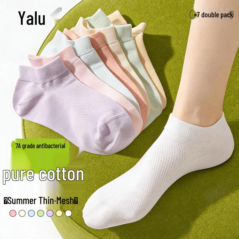 Women s 100% Cotton Breathable No-Show Socks (7-Pair Pack) One Size