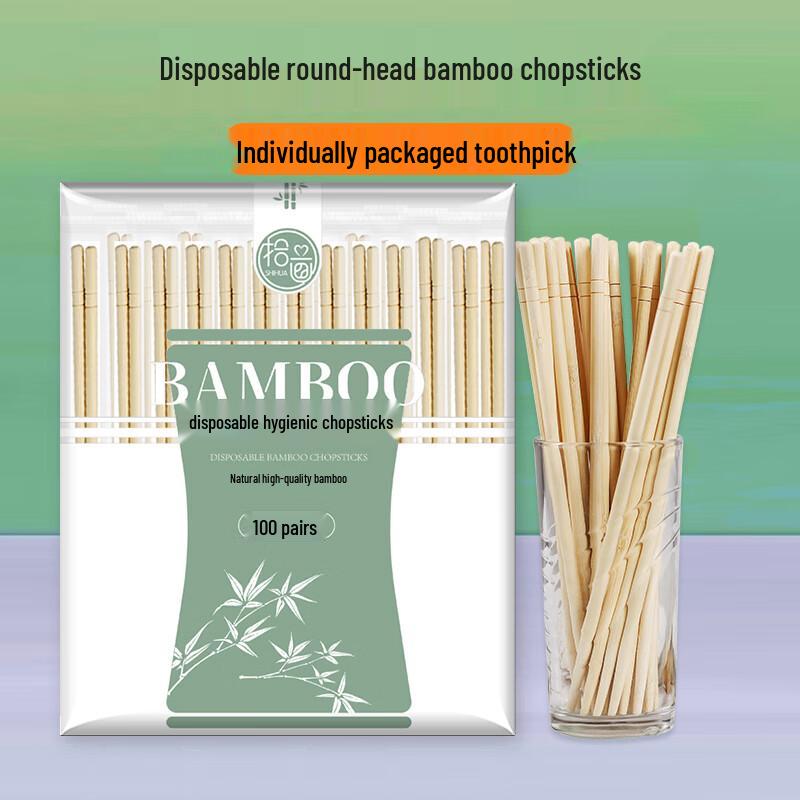 

Disposable Bamboo Chopsticks
