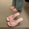 Fashion French Style Bow Slippers for Women 2025 Summer New Square Head High Heel Slippers Fashion Casual Leather Sandals Designer Pumps