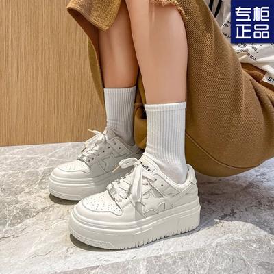 High-value Spring and Summer New Fashion Campus Student Versatile Star Board Shoes