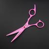6.0" Pink Pathfinder Stainless Steel Grooming Scissors Set - 4 Pieces: Includes Straight & Curved Scissors.