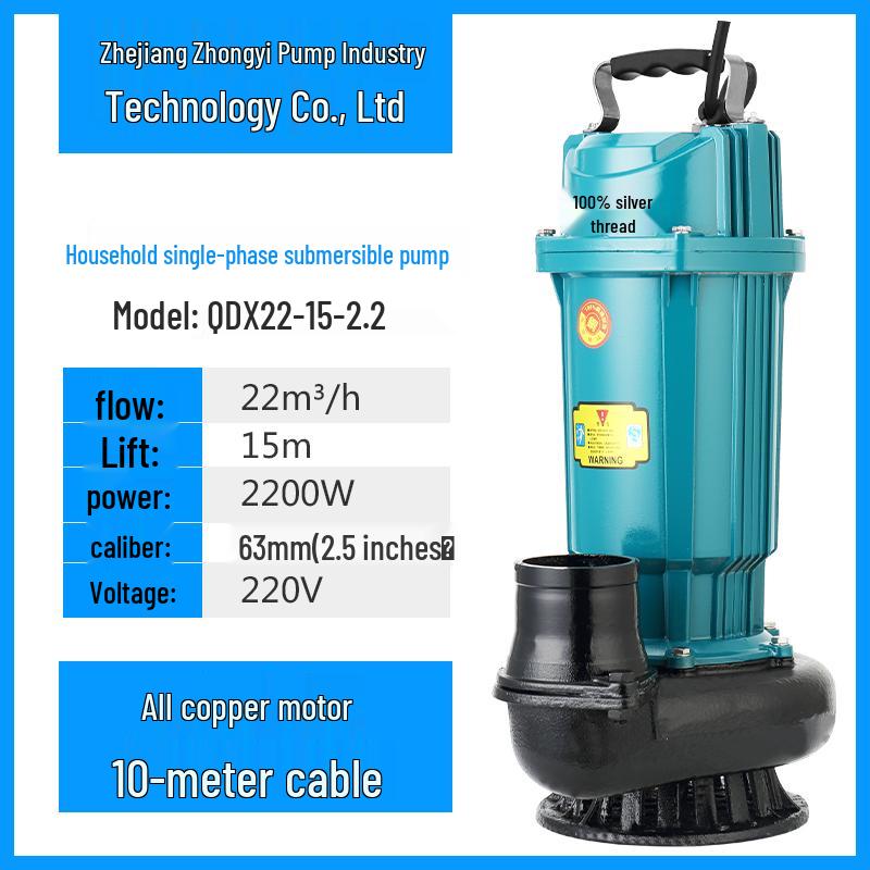 Zhongyi 220V 4-Inch Aluminum Submersible Pump for High Flow and High Head Sewage Applications