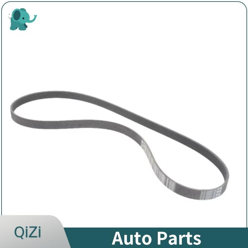 11287524267 11281440378 11287631810 6PK1870 OE Tensioner Idler Pulley Belt Kit For BMW E46 E81 E82 E87 E90 E91 X1 X3 2003-2010